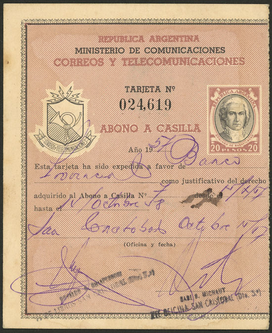 Lot 999 - Argentina Postal stationery -  Guillermo Jalil - Philatino Auction # 2523 ARGENTINA: General auction with material of all periods, including rarities