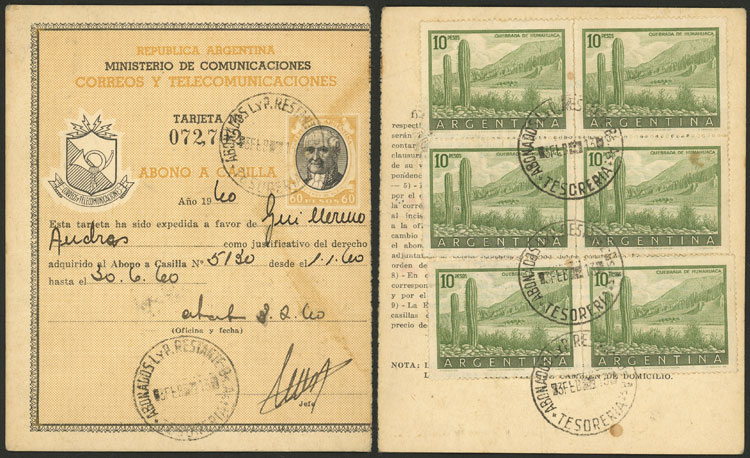 Lot 1003 - Argentina Postal stationery - Guillermo Jalil - Philatino Auction # 2523 ARGENTINA: General auction with material of all periods, including rarities Lot 1003 - Argentina Postal stationery - Guillermo Jalil - Philatino Auction # 2523 ARGENTINA: General auction with material of all periods, including rarities