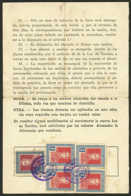 Lot 1048 - Argentina postal history - Guillermo Jalil - Philatino Auction # 2523 ARGENTINA: General auction with material of all periods, including rarities Lot 1048 - Argentina postal history - Guillermo Jalil - Philatino Auction # 2523 ARGENTINA: General auction with material of all periods, including rarities