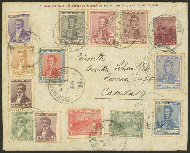 Lot 273 - Argentina general issues -  Guillermo Jalil - Philatino Auction # 2523 ARGENTINA: General auction with material of all periods, including rarities