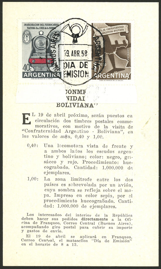 Lot 564 - Argentina general issues - Guillermo Jalil - Philatino Auction # 2523 ARGENTINA: General auction with material of all periods, including rarities Lot 564 - Argentina general issues - Guillermo Jalil - Philatino Auction # 2523 ARGENTINA: General auction with material of all periods, including rarities