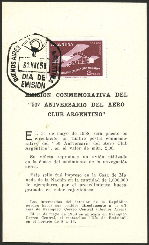 Lot 563 - Argentina general issues - Guillermo Jalil - Philatino Auction # 2523 ARGENTINA: General auction with material of all periods, including rarities Lot 563 - Argentina general issues - Guillermo Jalil - Philatino Auction # 2523 ARGENTINA: General auction with material of all periods, including rarities