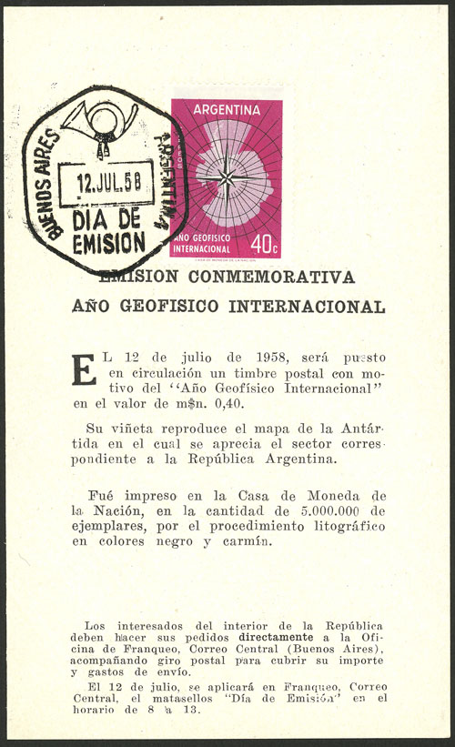 Lot 567 - Argentina general issues - Guillermo Jalil - Philatino Auction # 2523 ARGENTINA: General auction with material of all periods, including rarities Lot 567 - Argentina general issues - Guillermo Jalil - Philatino Auction # 2523 ARGENTINA: General auction with material of all periods, including rarities