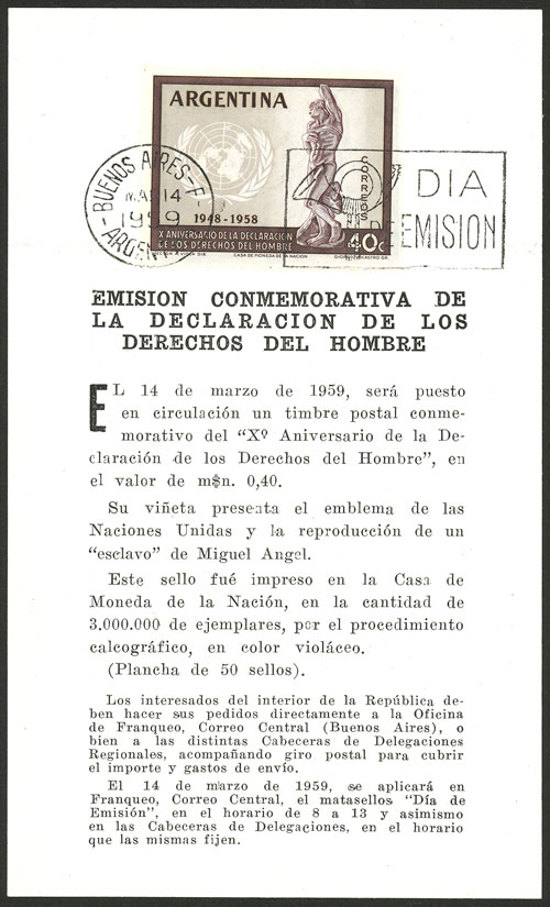 Lot 572 - Argentina general issues - Guillermo Jalil - Philatino Auction # 2523 ARGENTINA: General auction with material of all periods, including rarities Lot 572 - Argentina general issues - Guillermo Jalil - Philatino Auction # 2523 ARGENTINA: General auction with material of all periods, including rarities