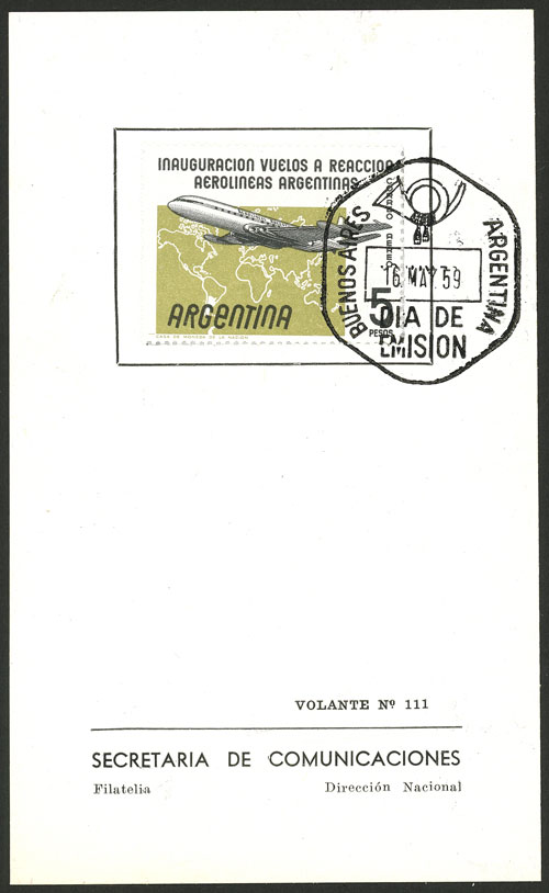 Lot 574 - Argentina general issues - Guillermo Jalil - Philatino Auction # 2523 ARGENTINA: General auction with material of all periods, including rarities Lot 574 - Argentina general issues - Guillermo Jalil - Philatino Auction # 2523 ARGENTINA: General auction with material of all periods, including rarities