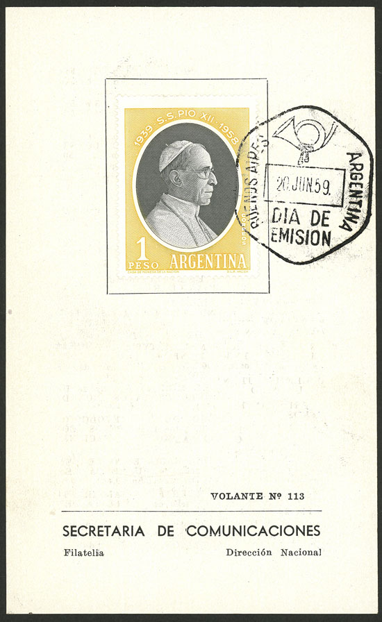 Lot 577 - Argentina general issues -  Guillermo Jalil - Philatino Auction # 2523 ARGENTINA: General auction with material of all periods, including rarities