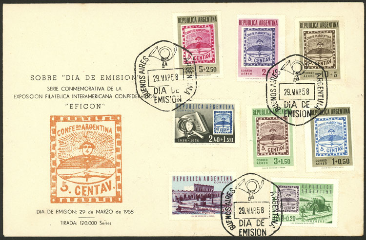 Lot 559 - Argentina general issues - Guillermo Jalil - Philatino Auction # 2523 ARGENTINA: General auction with material of all periods, including rarities Lot 559 - Argentina general issues - Guillermo Jalil - Philatino Auction # 2523 ARGENTINA: General auction with material of all periods, including rarities