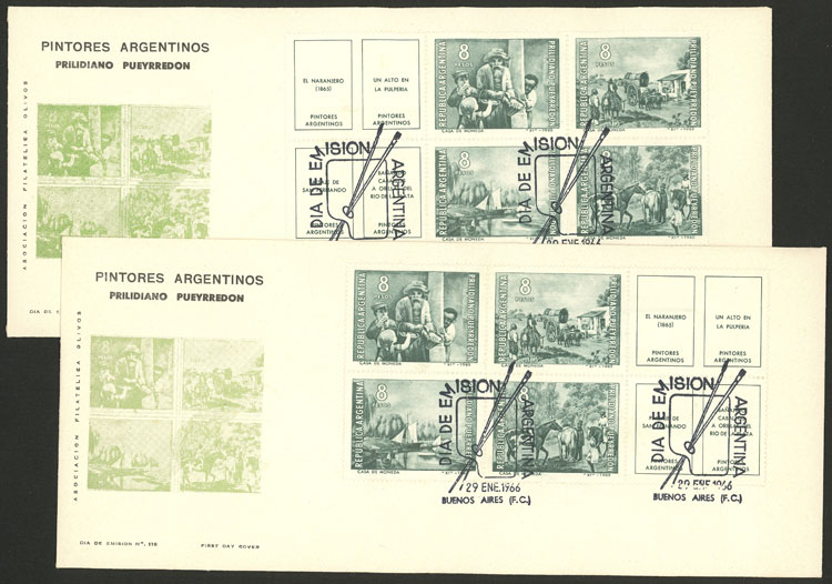 Lot 661 - Argentina general issues -  Guillermo Jalil - Philatino Auction # 2523 ARGENTINA: General auction with material of all periods, including rarities