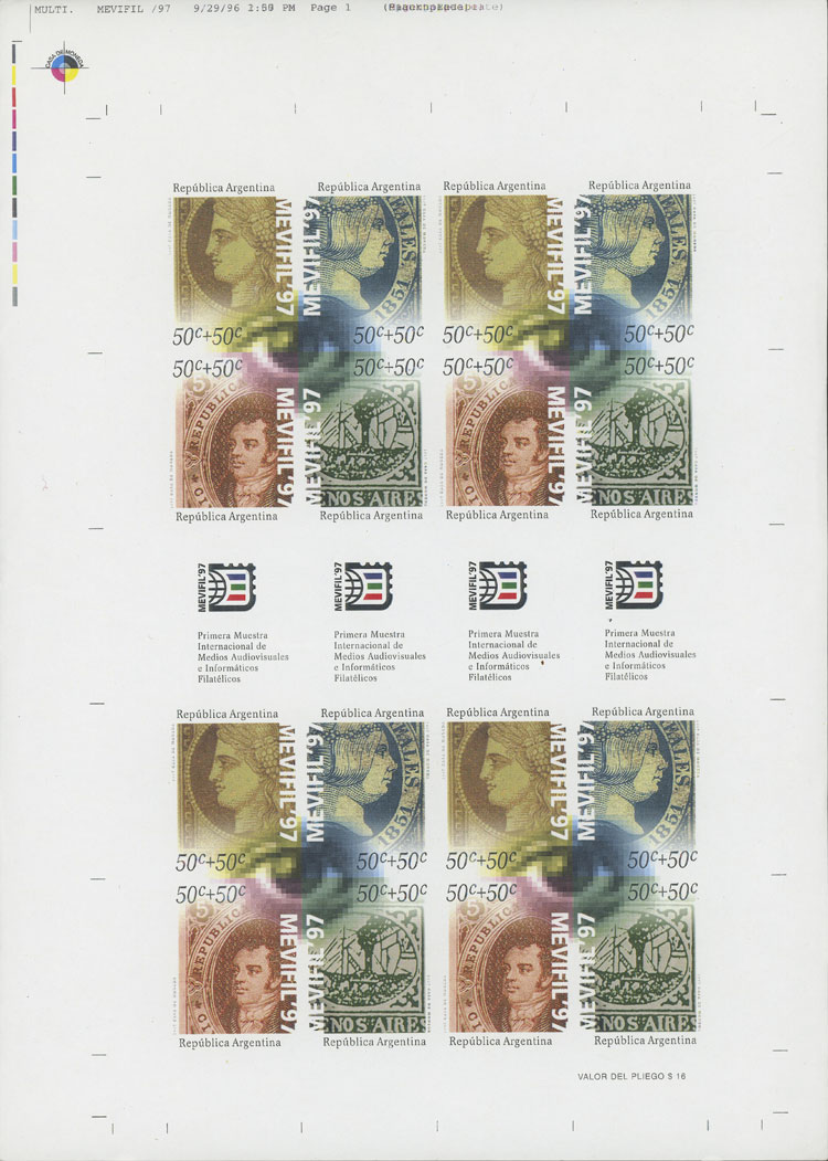 Lot 783 - Argentina general issues -  Guillermo Jalil - Philatino Auction # 2523 ARGENTINA: General auction with material of all periods, including rarities