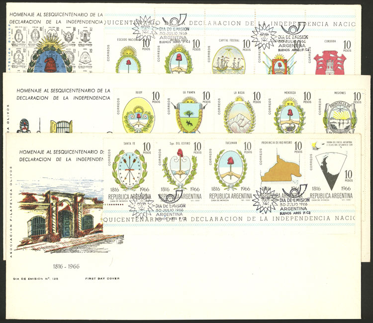 Lot 666 - Argentina general issues -  Guillermo Jalil - Philatino Auction # 2523 ARGENTINA: General auction with material of all periods, including rarities