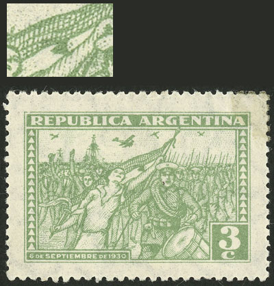 Lot 336 - Argentina general issues -  Guillermo Jalil - Philatino Auction # 2523 ARGENTINA: General auction with material of all periods, including rarities