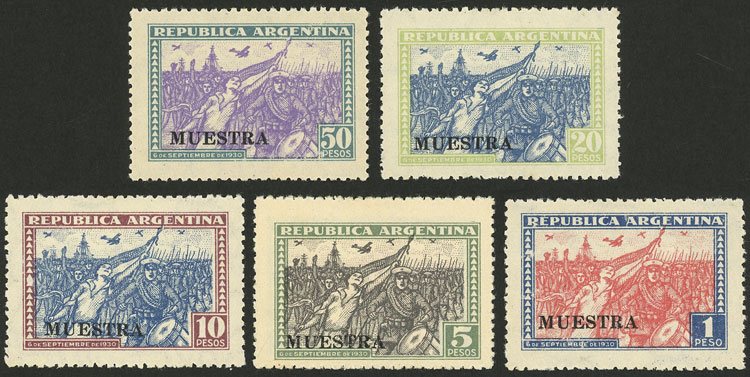 Lot 342 - Argentina general issues -  Guillermo Jalil - Philatino Auction # 2523 ARGENTINA: General auction with material of all periods, including rarities