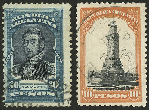 Lot 255 - Argentina general issues -  Guillermo Jalil - Philatino Auction # 2523 ARGENTINA: General auction with material of all periods, including rarities