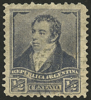 Lot 218 - Argentina general issues - Guillermo Jalil - Philatino Auction # 2523 ARGENTINA: General auction with material of all periods, including rarities Lot 218 - Argentina general issues - Guillermo Jalil - Philatino Auction # 2523 ARGENTINA: General auction with material of all periods, including rarities