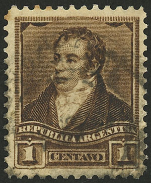 Lot 219 - Argentina general issues - Guillermo Jalil - Philatino Auction # 2523 ARGENTINA: General auction with material of all periods, including rarities Lot 219 - Argentina general issues - Guillermo Jalil - Philatino Auction # 2523 ARGENTINA: General auction with material of all periods, including rarities