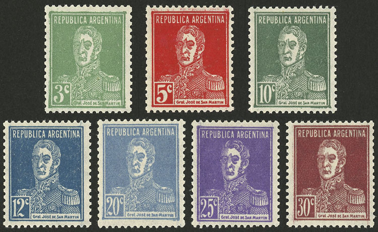 Lot 348 - Argentina general issues -  Guillermo Jalil - Philatino Auction # 2523 ARGENTINA: General auction with material of all periods, including rarities