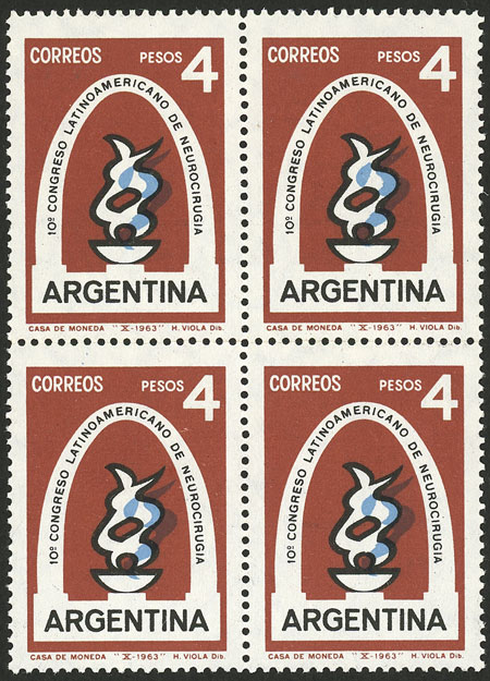 Lot 635 - Argentina general issues - Guillermo Jalil - Philatino Auction # 2523 ARGENTINA: General auction with material of all periods, including rarities Lot 635 - Argentina general issues - Guillermo Jalil - Philatino Auction # 2523 ARGENTINA: General auction with material of all periods, including rarities