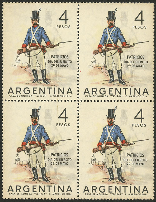 Lot 639 - Argentina general issues - Guillermo Jalil - Philatino Auction # 2523 ARGENTINA: General auction with material of all periods, including rarities Lot 639 - Argentina general issues - Guillermo Jalil - Philatino Auction # 2523 ARGENTINA: General auction with material of all periods, including rarities