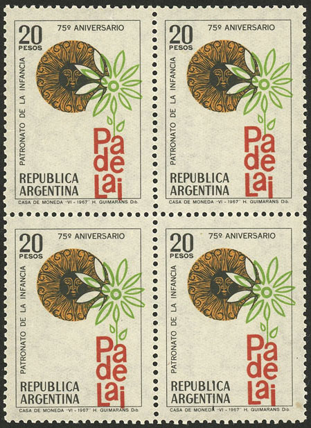Lot 670 - Argentina general issues -  Guillermo Jalil - Philatino Auction # 2523 ARGENTINA: General auction with material of all periods, including rarities