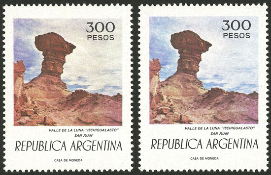 Lot 722 - Argentina general issues -  Guillermo Jalil - Philatino Auction # 2523 ARGENTINA: General auction with material of all periods, including rarities
