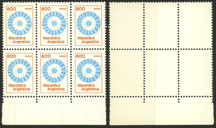 Lot 741 - Argentina general issues -  Guillermo Jalil - Philatino Auction # 2523 ARGENTINA: General auction with material of all periods, including rarities