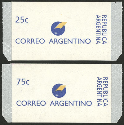 Lot 781 - Argentina general issues -  Guillermo Jalil - Philatino Auction # 2523 ARGENTINA: General auction with material of all periods, including rarities