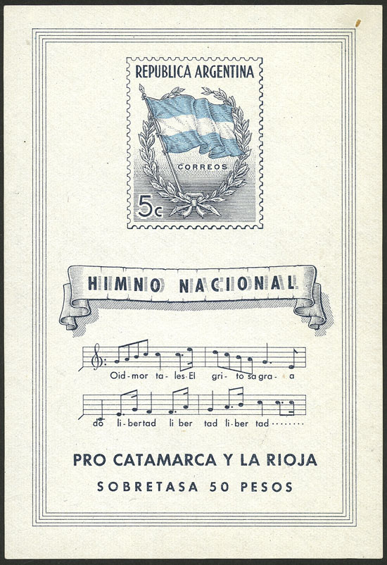 Lot 835 - Argentina souvenir sheets -  Guillermo Jalil - Philatino Auction # 2523 ARGENTINA: General auction with material of all periods, including rarities