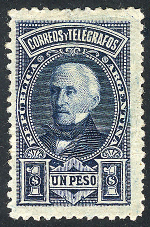 Lot 125 - Argentina general issues -  Guillermo Jalil - Philatino Auction # 2524 ARGENTINA: 