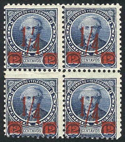 Lot 130 - Argentina general issues -  Guillermo Jalil - Philatino Auction # 2524 ARGENTINA: 