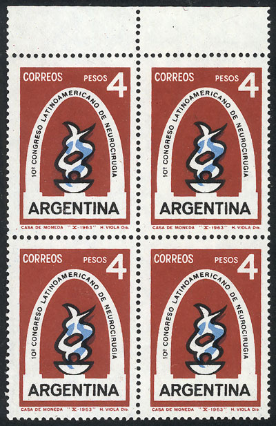 Lot 417 - Argentina general issues - Guillermo Jalil - Philatino Auction # 2524 ARGENTINA: Lot 417 - Argentina general issues - Guillermo Jalil - Philatino Auction # 2524 ARGENTINA: