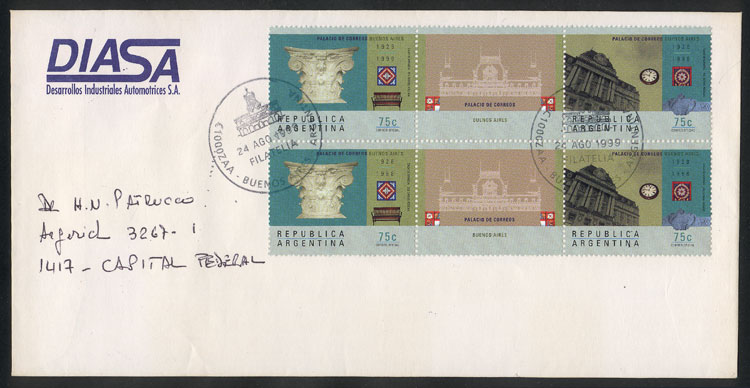Lot 506 - Argentina general issues -  Guillermo Jalil - Philatino Auction # 2524 ARGENTINA: 