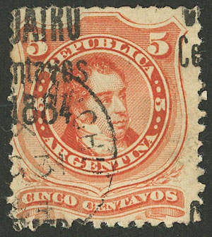 Lot 101 - Argentina general issues -  Guillermo Jalil - Philatino Auction # 2524 ARGENTINA: 