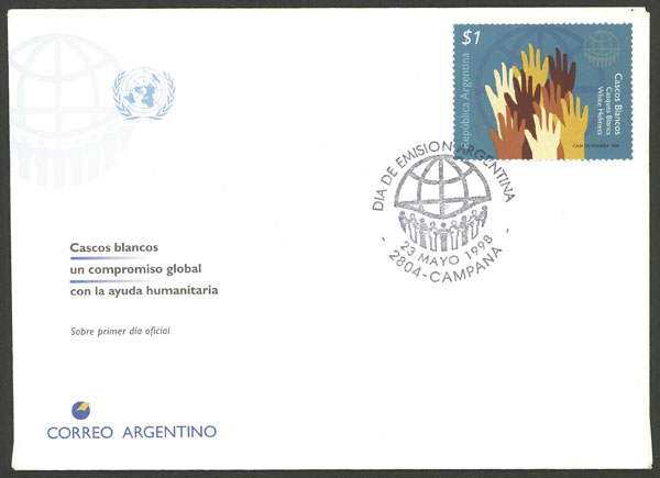 Lot 505 - Argentina general issues -  Guillermo Jalil - Philatino Auction # 2524 ARGENTINA: 