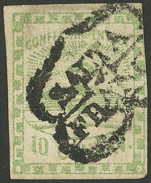 Lot 29 - Argentina confederation -  Guillermo Jalil - Philatino Auction # 2524 ARGENTINA: 