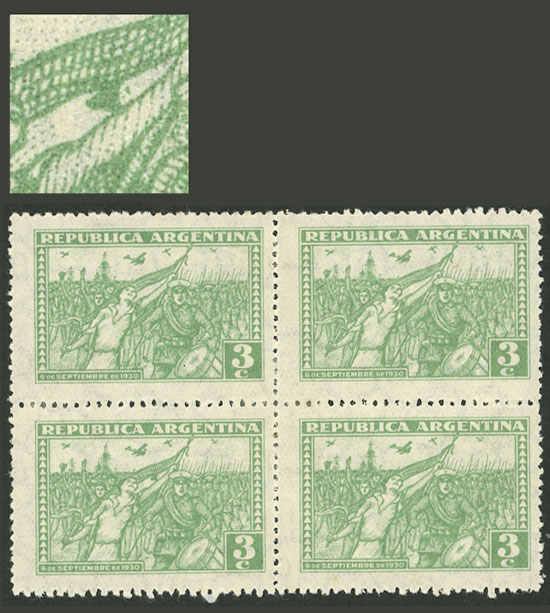 Lot 237 - Argentina general issues -  Guillermo Jalil - Philatino Auction # 2524 ARGENTINA: 