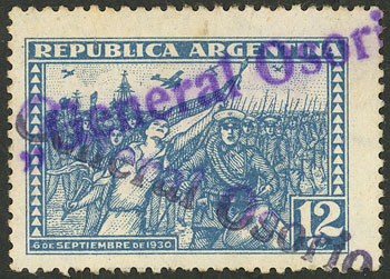 Lot 239 - Argentina general issues -  Guillermo Jalil - Philatino Auction # 2524 ARGENTINA: 
