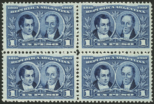 Lot 163 - Argentina general issues -  Guillermo Jalil - Philatino Auction # 2524 ARGENTINA: 