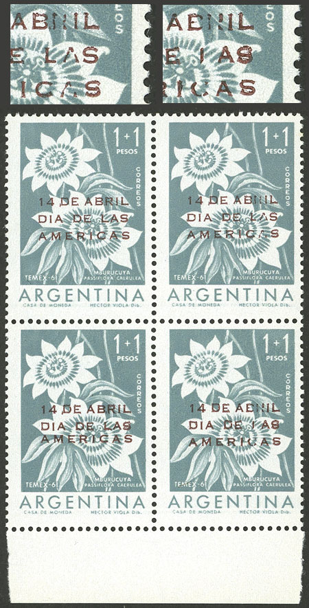 Lot 410 - Argentina general issues - Guillermo Jalil - Philatino Auction # 2524 ARGENTINA: Lot 410 - Argentina general issues - Guillermo Jalil - Philatino Auction # 2524 ARGENTINA: