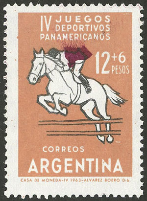 Lot 416 - Argentina general issues - Guillermo Jalil - Philatino Auction # 2524 ARGENTINA: Lot 416 - Argentina general issues - Guillermo Jalil - Philatino Auction # 2524 ARGENTINA: