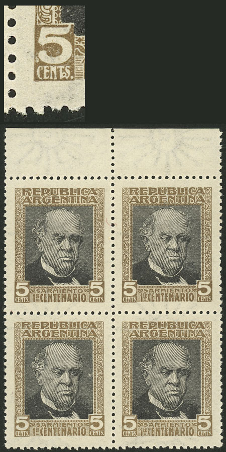 Lot 164 - Argentina general issues -  Guillermo Jalil - Philatino Auction # 2524 ARGENTINA: 