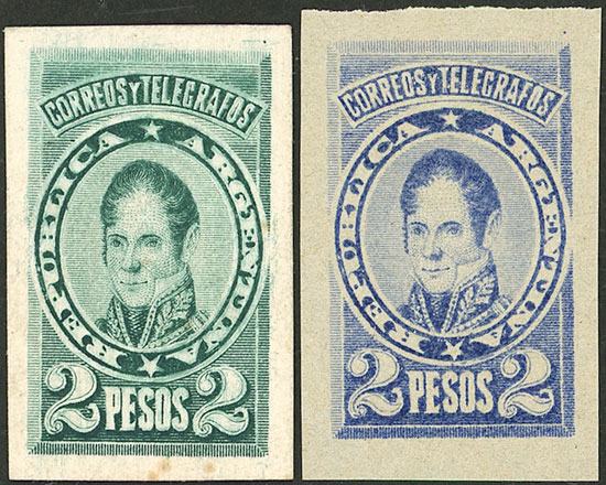 Lot 127 - Argentina general issues -  Guillermo Jalil - Philatino Auction # 2524 ARGENTINA: 