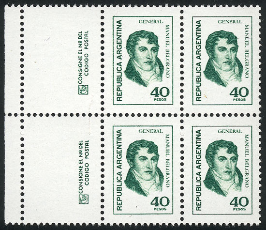 Lot 456 - Argentina general issues - Guillermo Jalil - Philatino Auction # 2524 ARGENTINA: Lot 456 - Argentina general issues - Guillermo Jalil - Philatino Auction # 2524 ARGENTINA: