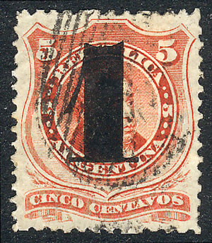 Lot 90 - Argentina general issues - Guillermo Jalil - Philatino Auction # 2524 ARGENTINA: Lot 90 - Argentina general issues - Guillermo Jalil - Philatino Auction # 2524 ARGENTINA:
