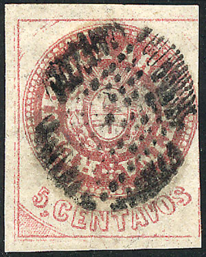 Lot 36 - Argentina escuditos -  Guillermo Jalil - Philatino Auction # 2524 ARGENTINA: 