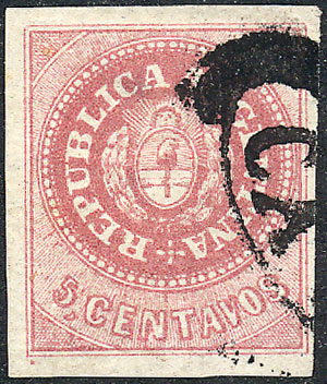 Lot 31 - Argentina escuditos -  Guillermo Jalil - Philatino Auction # 2524 ARGENTINA: 