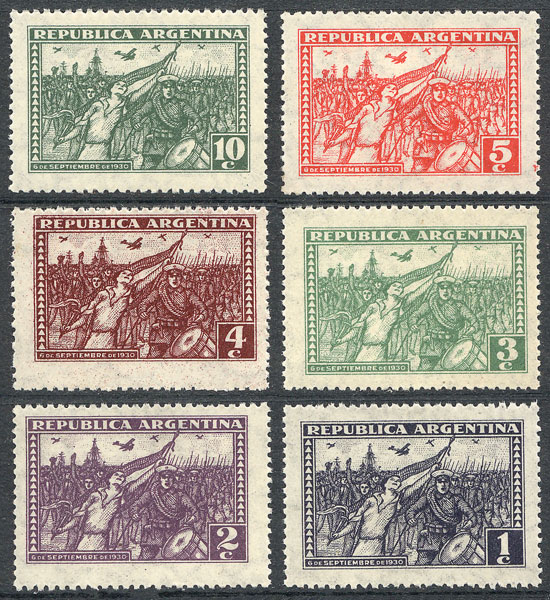 Lot 235 - Argentina general issues -  Guillermo Jalil - Philatino Auction # 2524 ARGENTINA: 