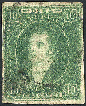 Lot 56 - Argentina rivadavias - Guillermo Jalil - Philatino Auction # 2524 ARGENTINA: Lot 56 - Argentina rivadavias - Guillermo Jalil - Philatino Auction # 2524 ARGENTINA: