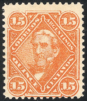 Lot 105 - Argentina general issues -  Guillermo Jalil - Philatino Auction # 2524 ARGENTINA: 