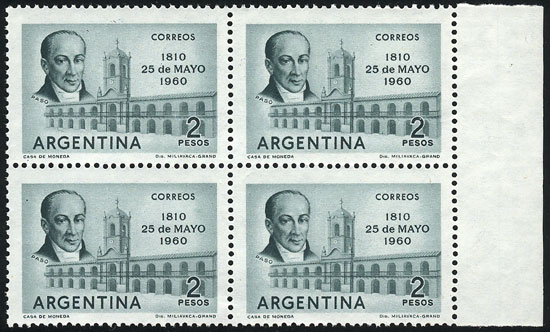 Lot 405 - Argentina general issues - Guillermo Jalil - Philatino Auction # 2524 ARGENTINA: Lot 405 - Argentina general issues - Guillermo Jalil - Philatino Auction # 2524 ARGENTINA: