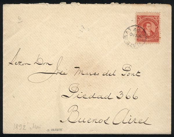 Lot 112 - Argentina general issues -  Guillermo Jalil - Philatino Auction # 2524 ARGENTINA: 